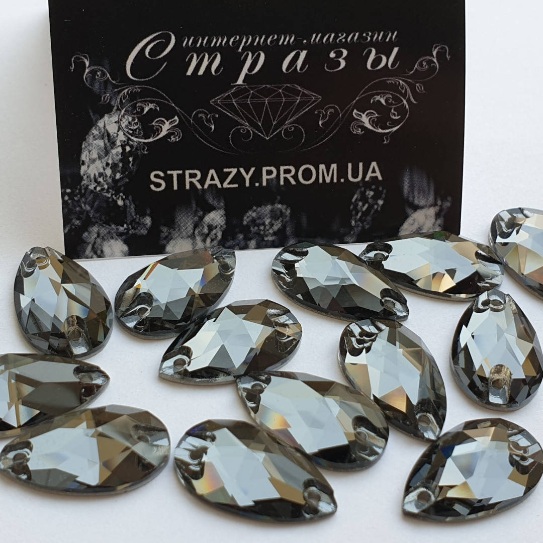 

Стразы Lux Капля 10х18мм. Black Diamond