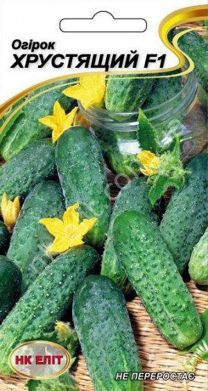 

Огурец Хрустящий F1 20 шт "НК ЭЛИТ"
