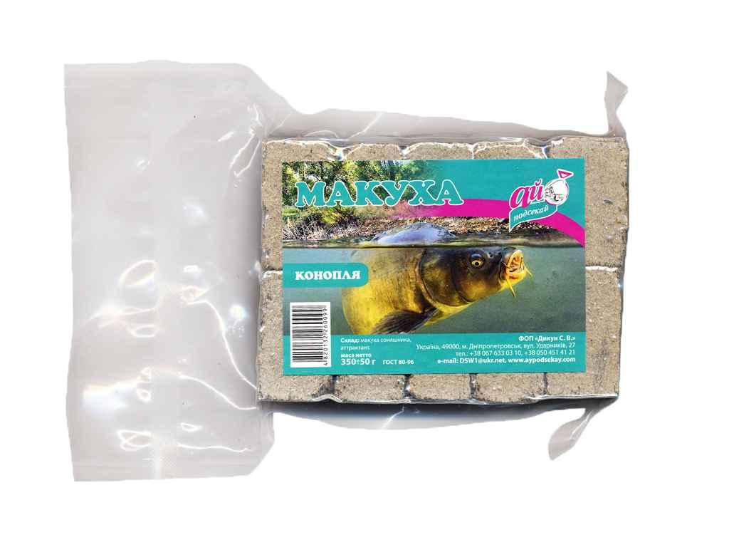 

Макуха конопля у вакумній упаковці 350 г. (/- 50г) ТМ АЙ ПОДСЕКАЙ