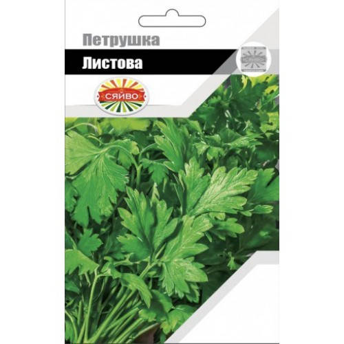 

Насіння петрушка Листова 15 гр 200060
