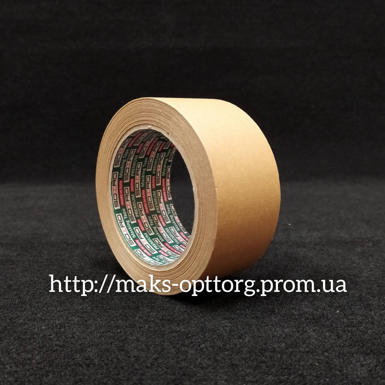 

Скотч малярный коричневый Sotro 48мм. Есть другие размеры!