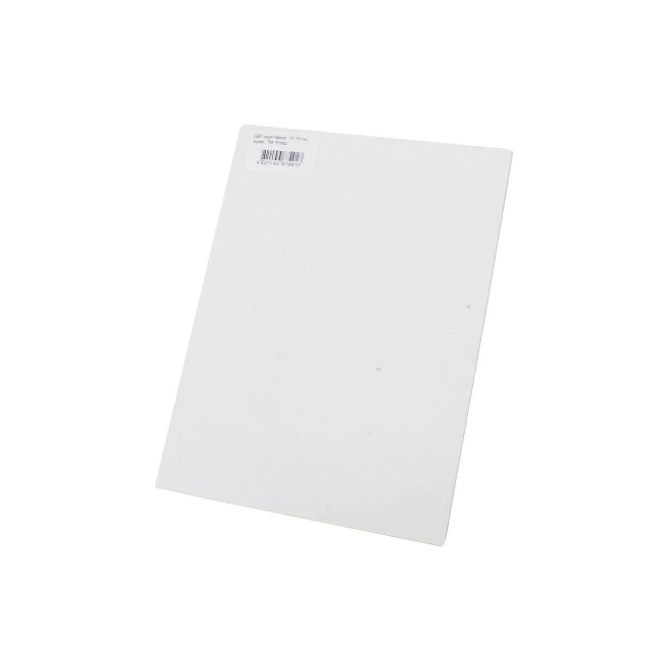 

ДВП грунтоване "Етюд" №GPA1821520/4913 15х20,акрил