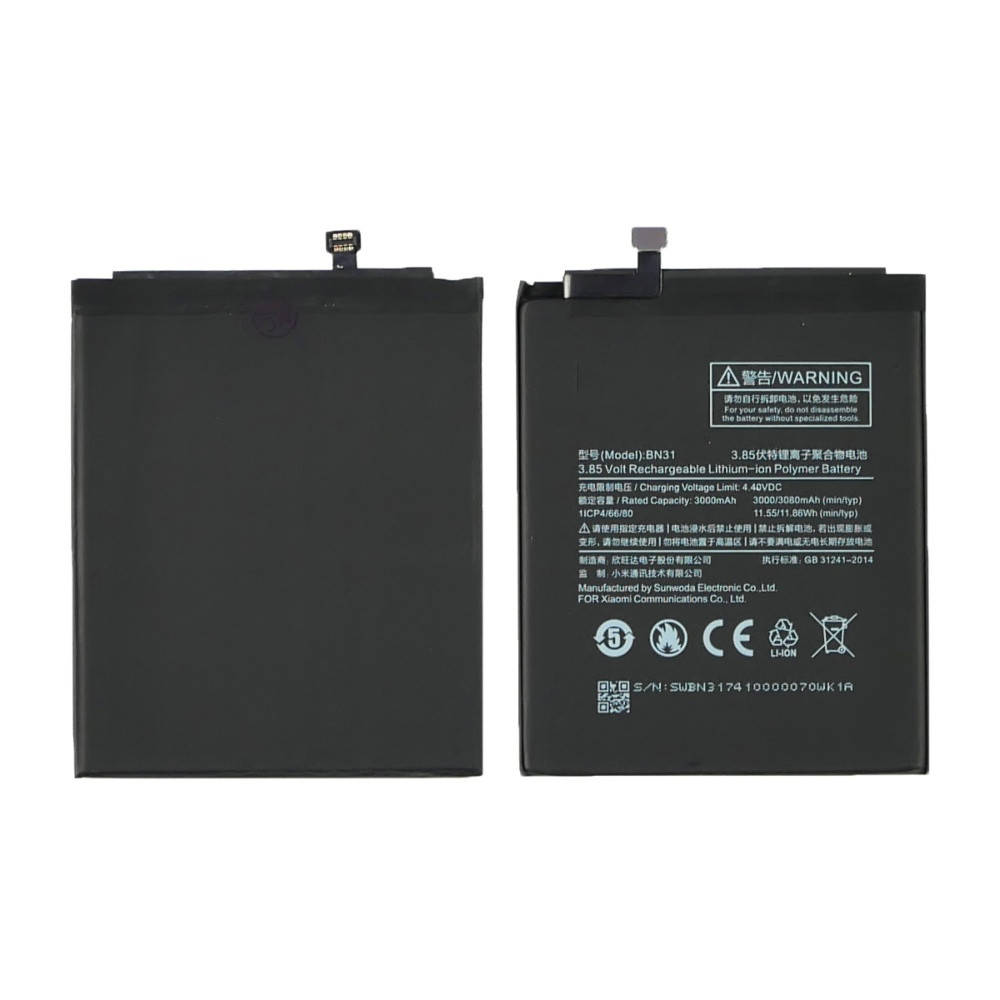

Аккумулятор BN31 для Xiaomi Mi A1/ Mi 5X/ Redmi Note 5A/ Redmi Note 5A Pro AAAA