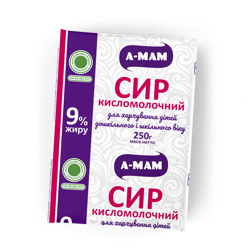 сира 9. негроамаро принчипи вино красное. вино cabernet sauvignon syrah. альбом слов'яночка. 75 л.