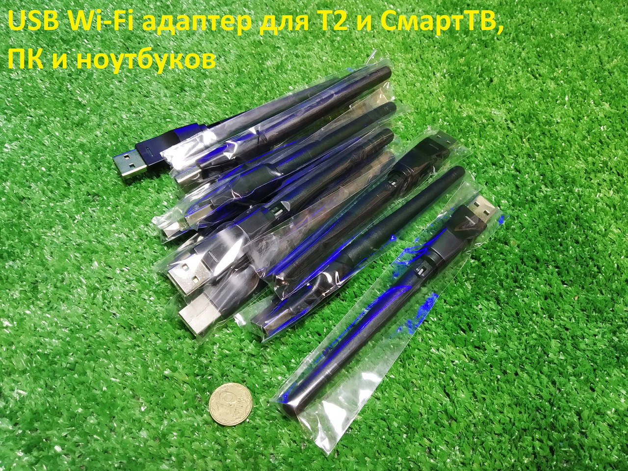 

Мощный Usb Wi-Fi адаптер Sat-Integral MT-7601 5dBi с внешней поворотной антенной