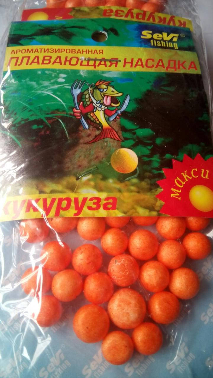 

Пенопластовые шарики Кукуруза (микро)