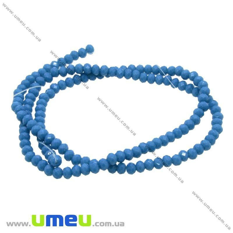 

Бусина под хрусталь, 3,5х2,5 мм, Синяя, 1 низка (BUS-029920)