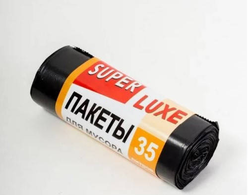 

Мешки (пакеты) для мусора Суперлюкс 35л 30шт/уп