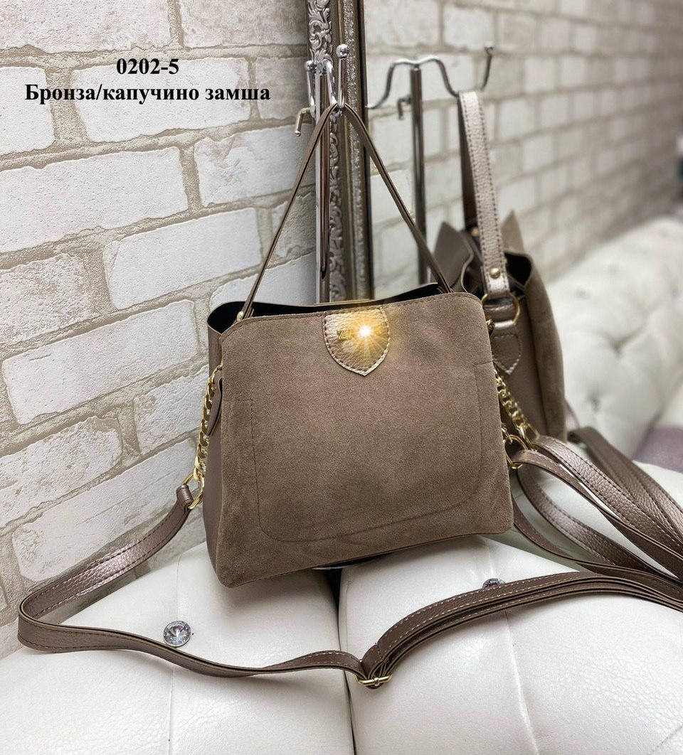 

Сумка женская натуральная замша кожзам (12 расцветок) бронза/капучино