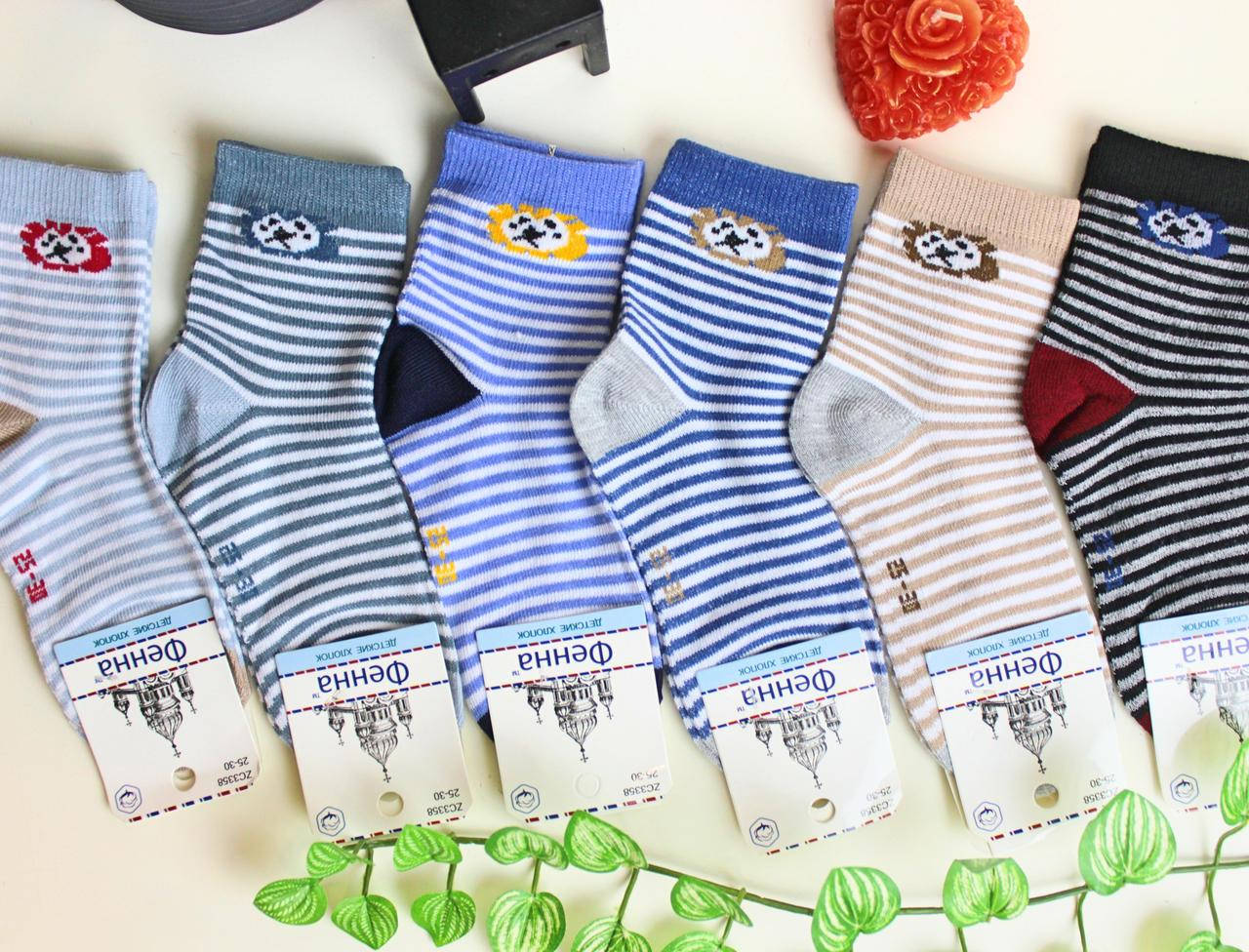 

Носки для деток (уп.12 пар), Разные цвета