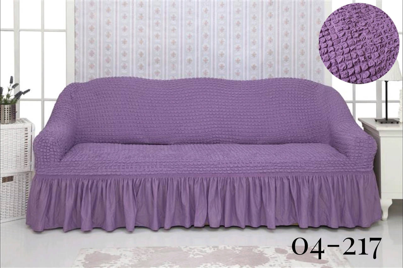 

Чехол На Диван С Оборкой,Натяжной, Жатка-Креш, Универсальный, Concordia 04-200 Сиреневый