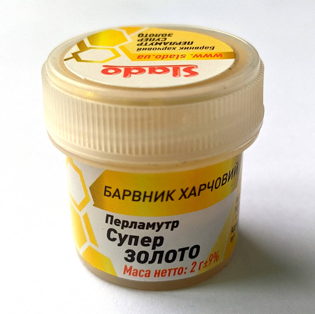 

Сухой краситель перламутровый Slado Супер золото 2 г.