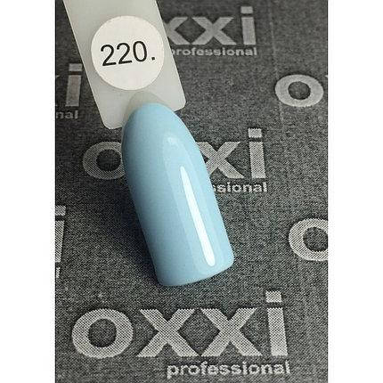 

Гель-лак Окси Oxxi № 220 10 ml