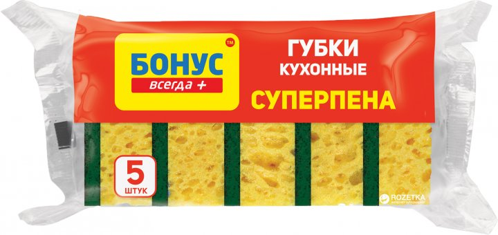 

Набір губок Бонус СУПЕРПЕНА 6,5х10см 5шт 15100800, Желтый