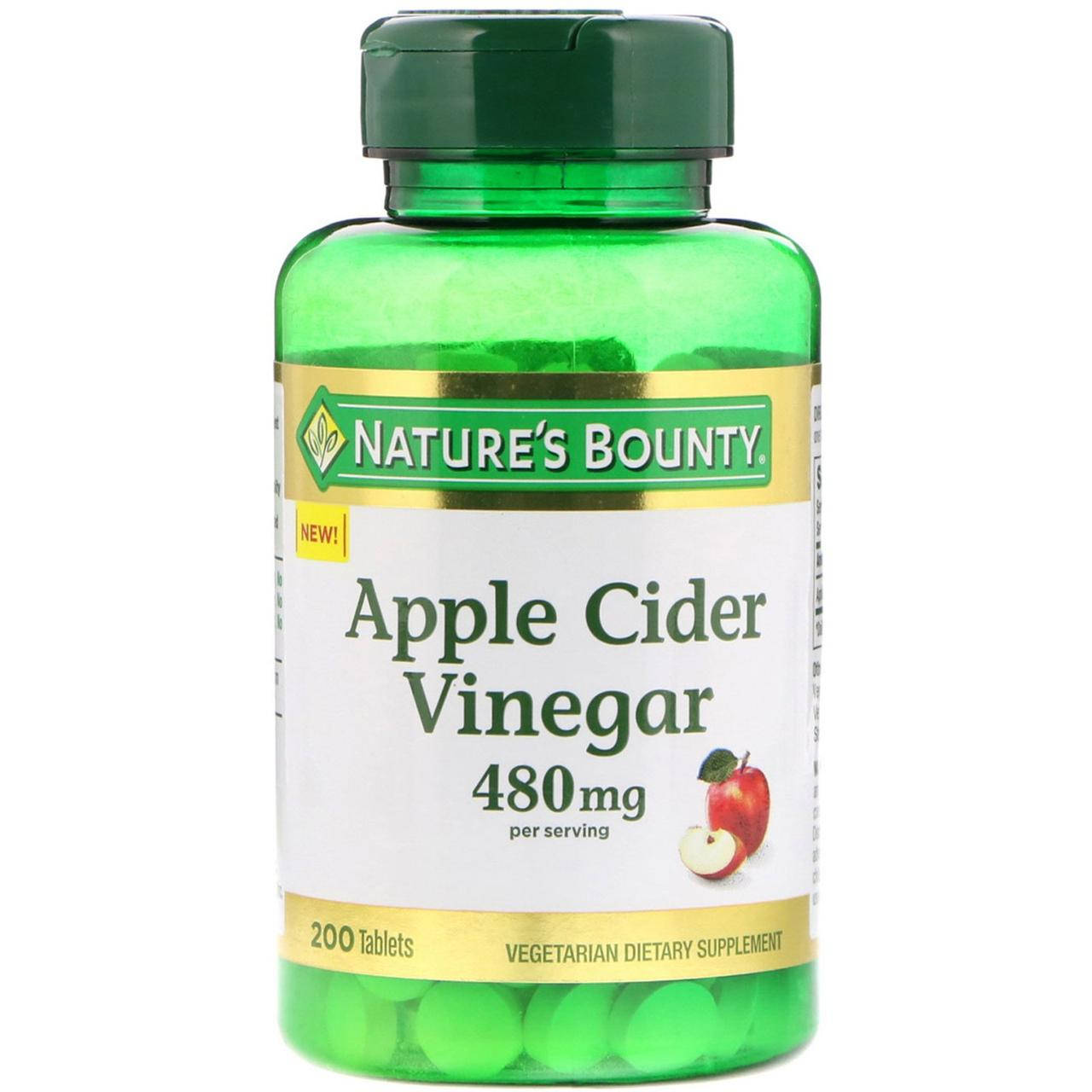 

Яблочный уксус, Apple Cider Vinegar,Natures Bounty, 480 мг, 200 таблеток
