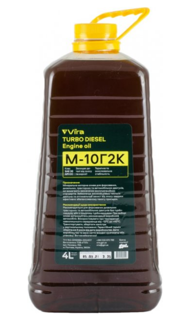 

Масло моторное Vira М10Г2К 4л ПЭТ