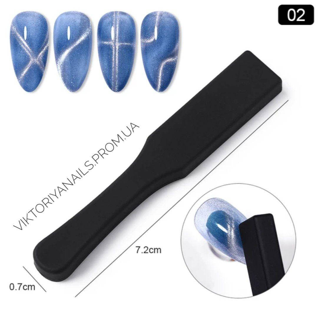 

Магнит для гель-лаков кошачий глаз NEW №2, черный