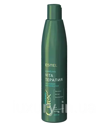 

Шампунь для сухих, ослабленных и поврежденных волос CUREX THERAPY Estel Professional