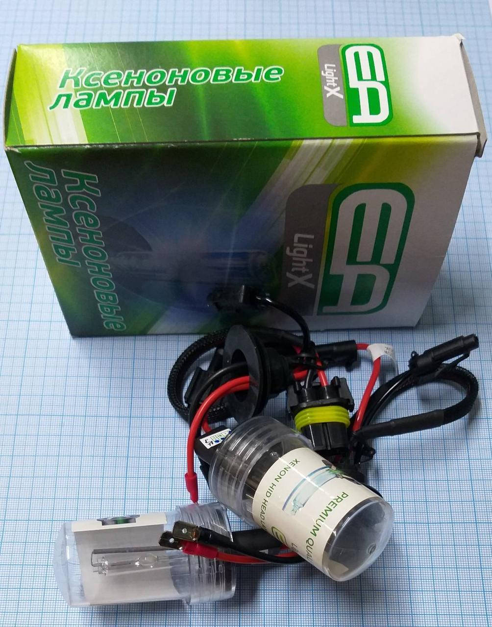 

Лампа ксеноновая H7 12V 35W 5000K