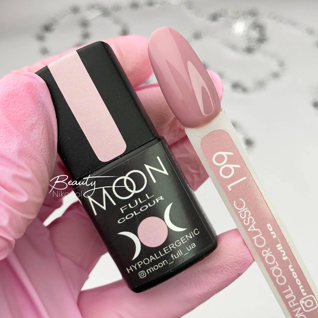 

Гель-лак Moon Full №199 (пудровый розовый) 8мл