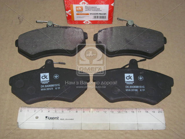

Колодки тормозные дисковые VW CADDY 95-04, CHERY AMULET передние jn