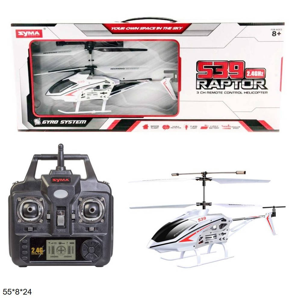 

Радиоуправляемый вертолет Syma S39-1 Raptor с гироскопом