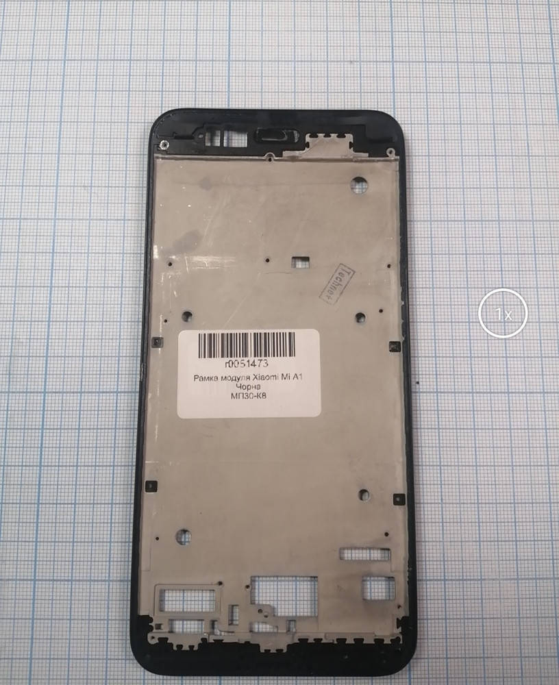 

Рамка модуля Xiaomi Mi A1 Чорна