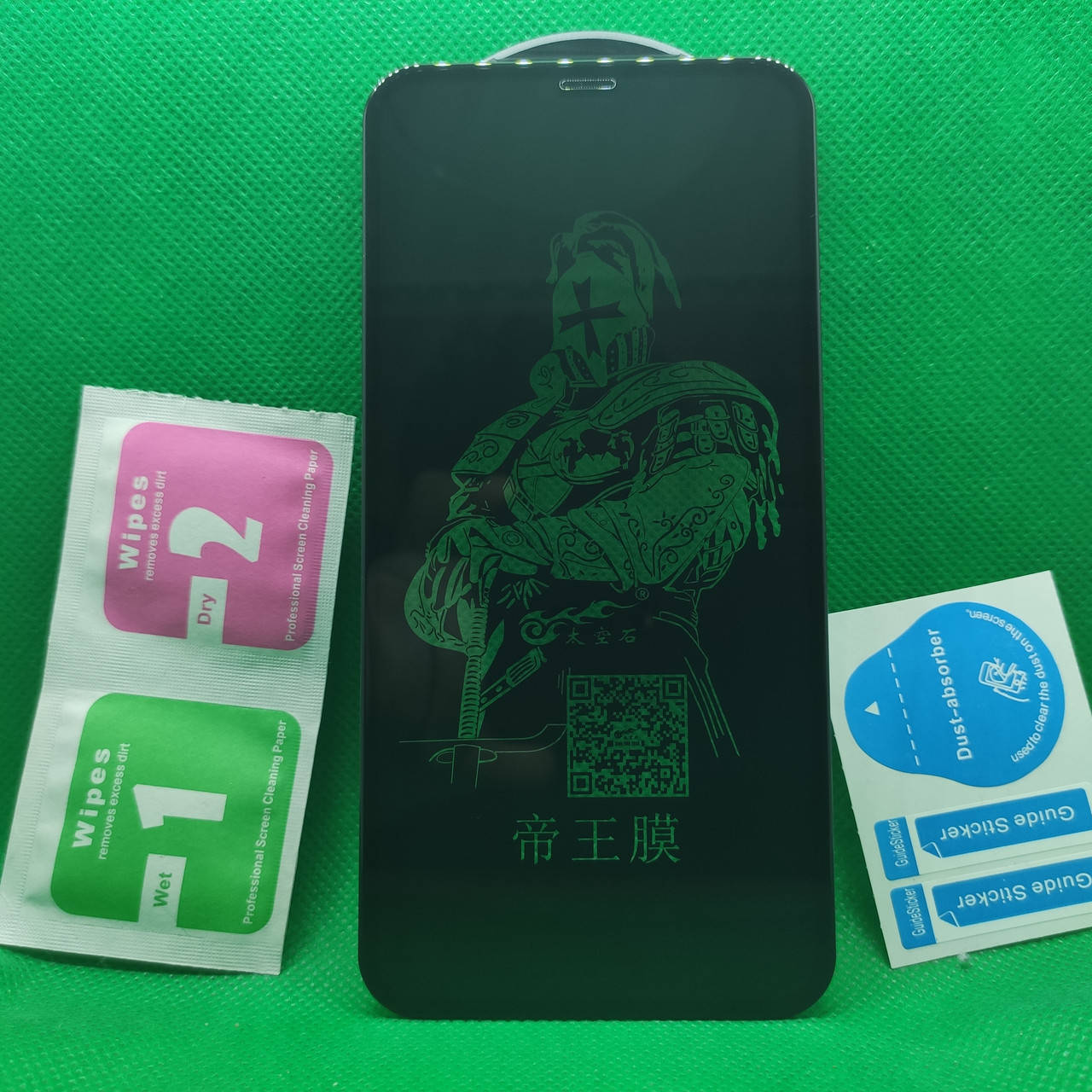 

Изогнутое защитное стекло для IPhone XS MAX 5D 9H на весь экран телефона Черный