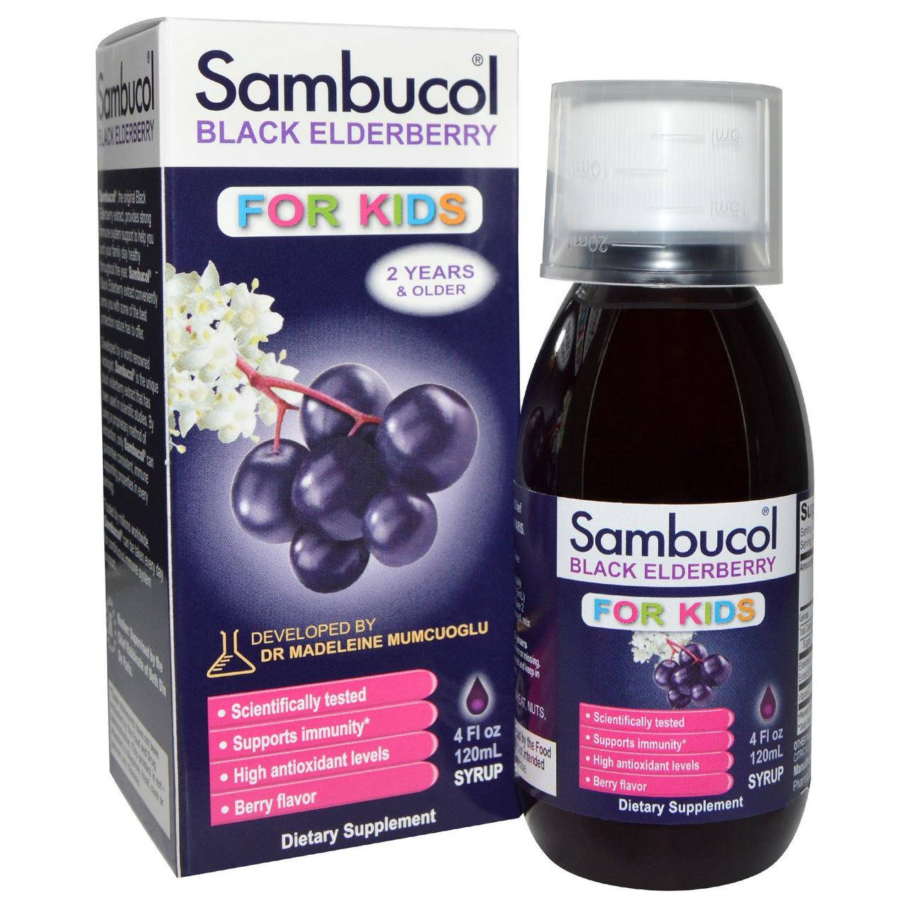 

Сироп из черной бузины для детей (120 мл) Sambucol