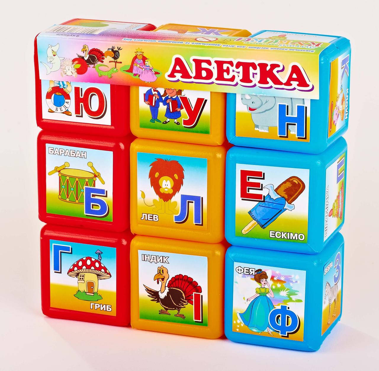 

Кубики MToys Абетка пластмассовые с буквами 9 штук, Разные цвета