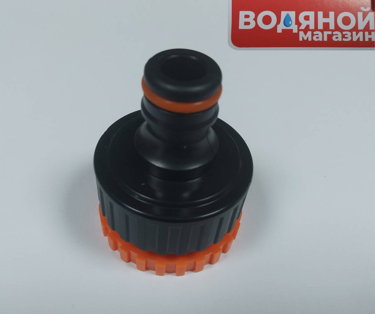 

Адаптер на кран 1" с редукцией 3/4"