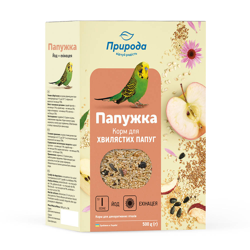 

Природа Папужка йод-эхинацея корм для волнистых попугаев 500г