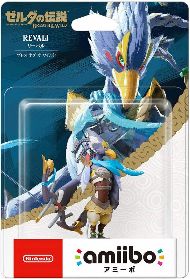 

Amiibo Revali Breath of the Wild The Legend of Zelda