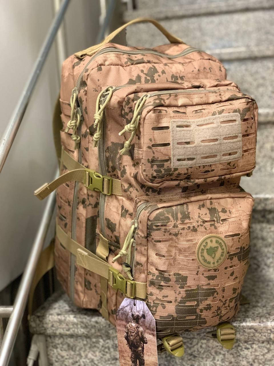 

Тактический военный рюкзак WolfTrap 45 литров бежевый камуфляж