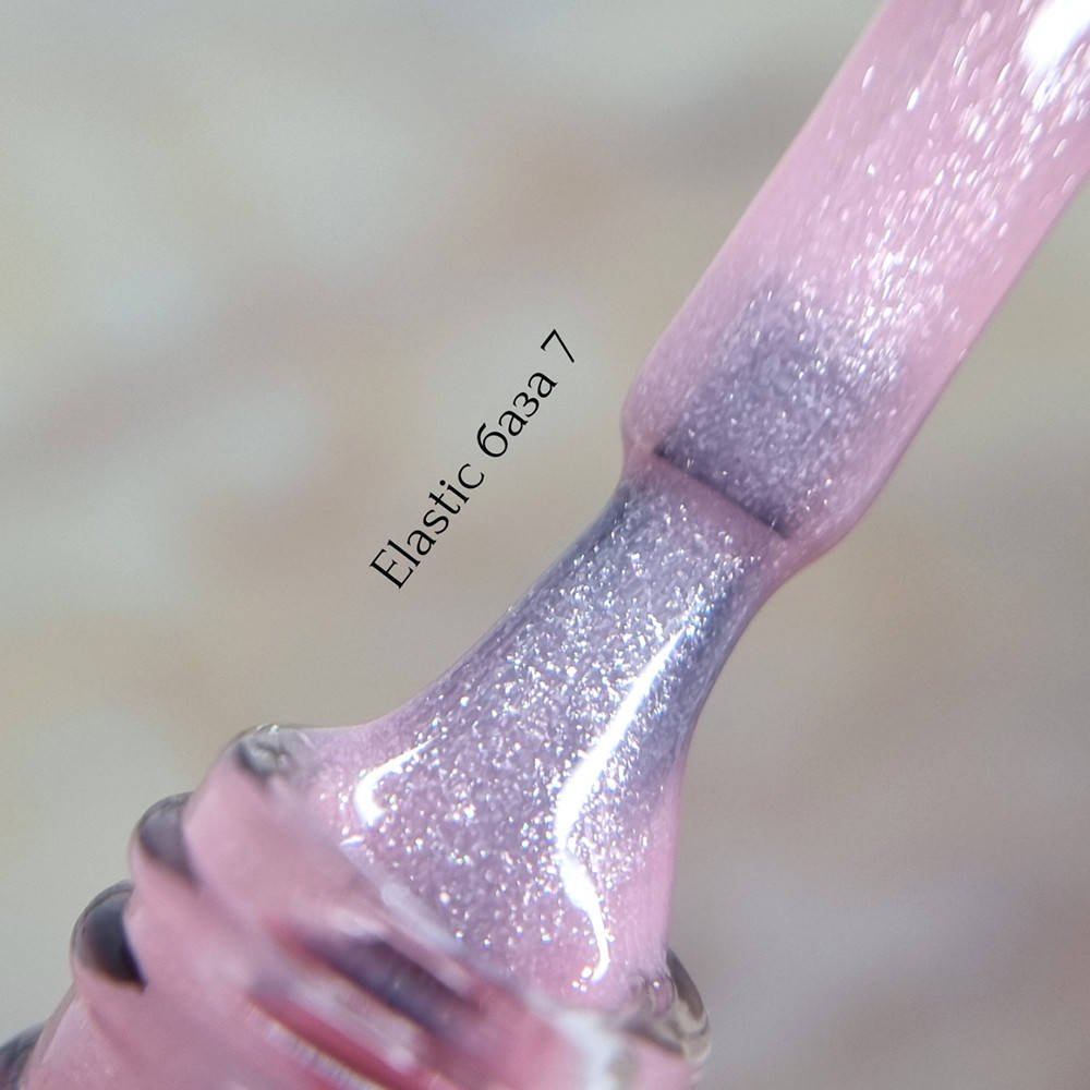 

База для ногтей SVN Elastic Base 07 камуфлирующая с шиммером10мл, Бежевый