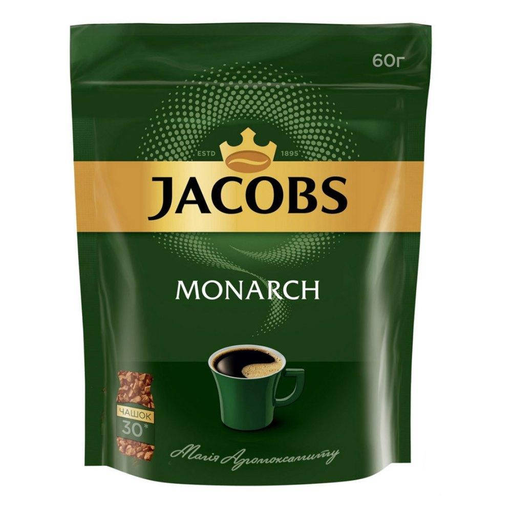 

Кофе Jacobs Monarch | Якобс Монарх (60г) растворимый