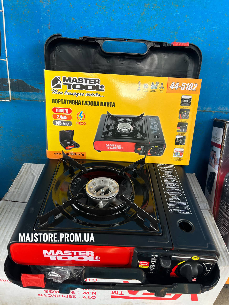 

Газовая плита портативная Master Tool под баллоны и баллончики c чемоданом