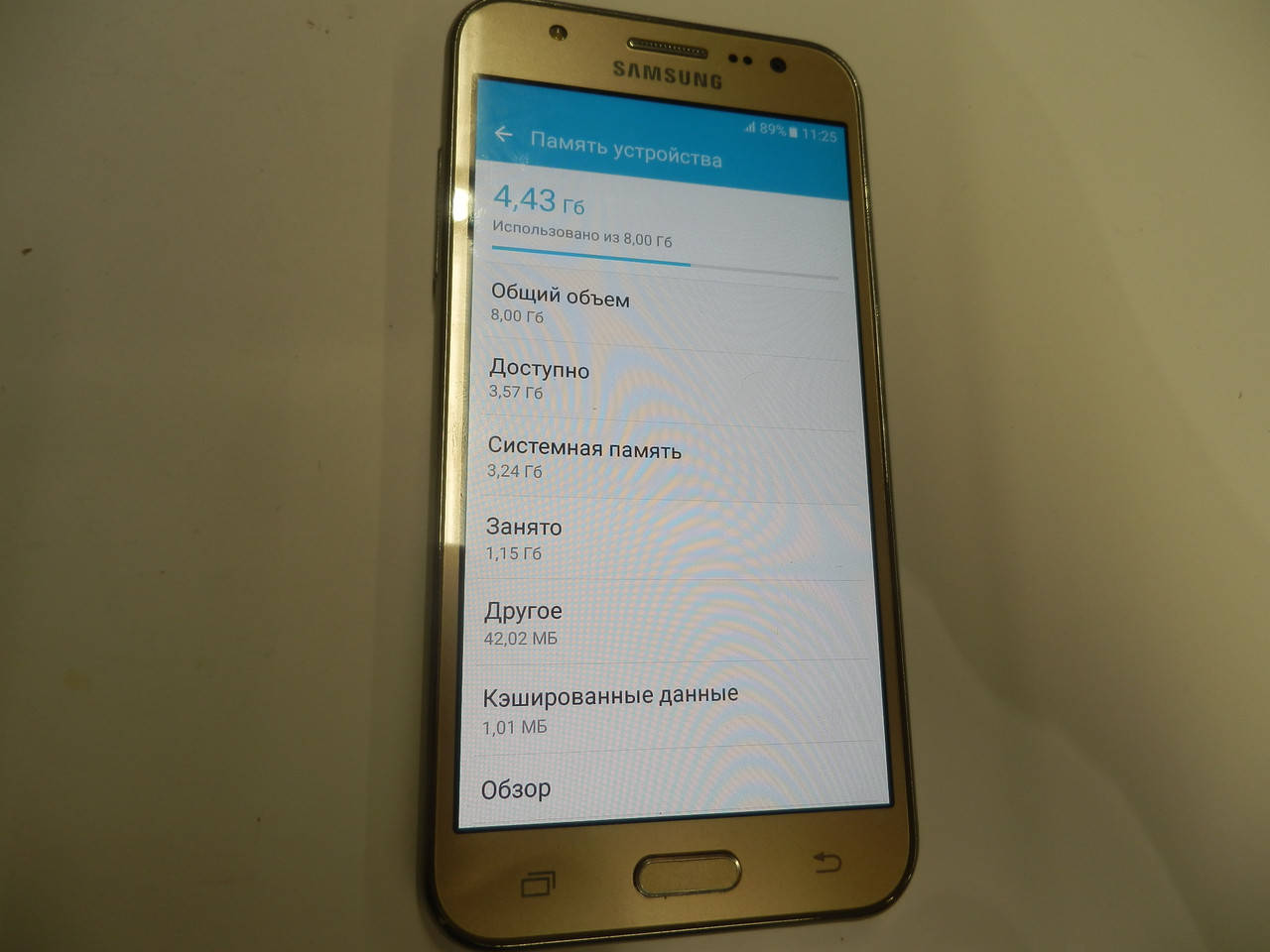 

Мобильный телефон Samsung j500 165ВР