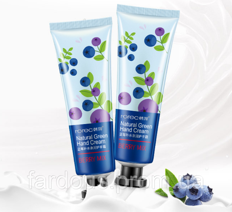 

Мини крем для рук с экстрактом ягод Кладовка