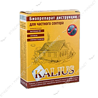 

Деструктор "Калиус" 200гр.