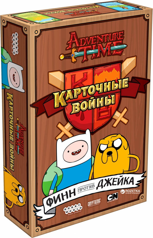 

Настольная игра Время приключений. Карточные войны. Финн против Джейка