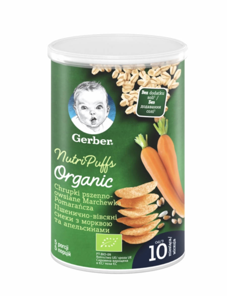 

Пшенично-вівсяні снеки Gerber® Organic з морквою та апельсинами