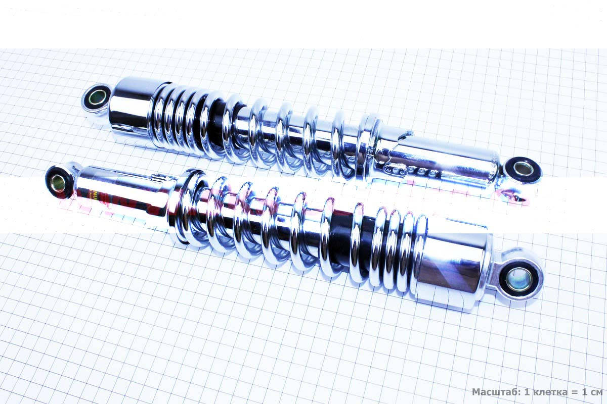 

Амортизатор задний к-кт 2шт 330мм (хром) на мотоцикл ЯВА