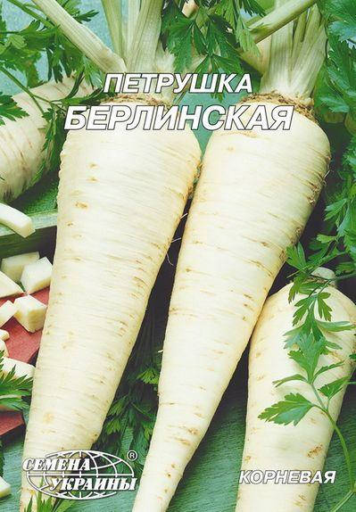 

Петрушка Берлінська 20г (ТМ Семена Украины)