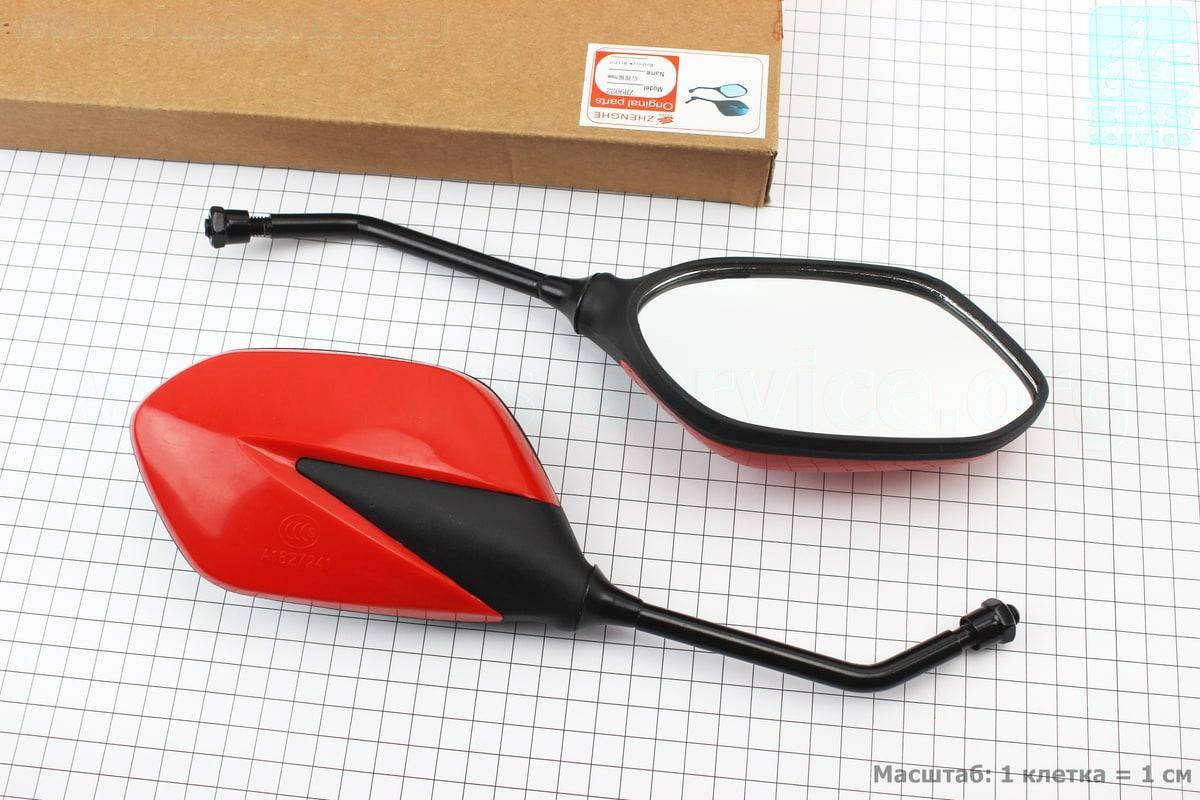 

Зеркала к-кт "Lux" красные с черной вставкой, м8 (ССС - знак качества) (354164)