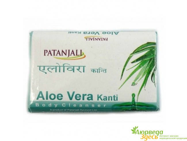 

Мило з Алое Вера Канті Патанджалі 75 г, Kanti Aloevera Body Cleanser, Patanjali Ayurved, Мыло Канти
