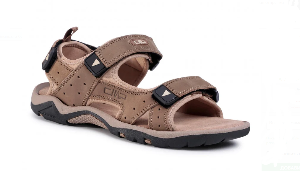 

Сандалии мужские CMP Almaak Hiking Sandal Torba Размеры 38. 39. 43/44. 44/45., Бежевый