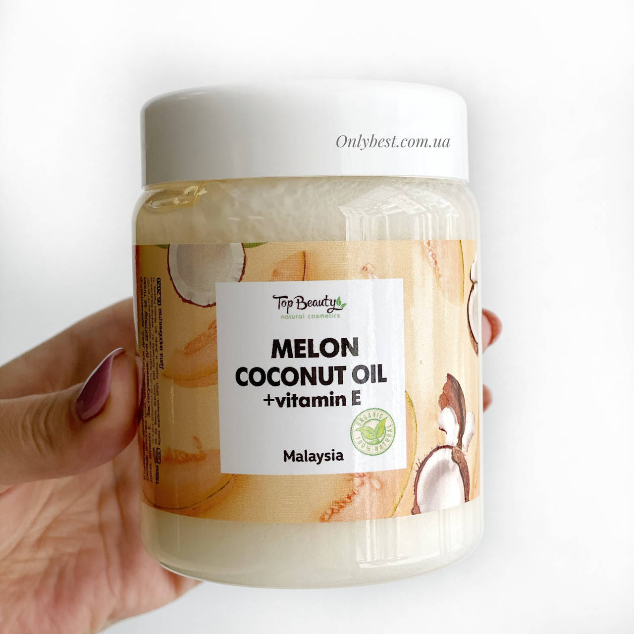 

Ароматизированное кокосовое масло для волос и тела "Дыня" Top Beauty 250 мл
