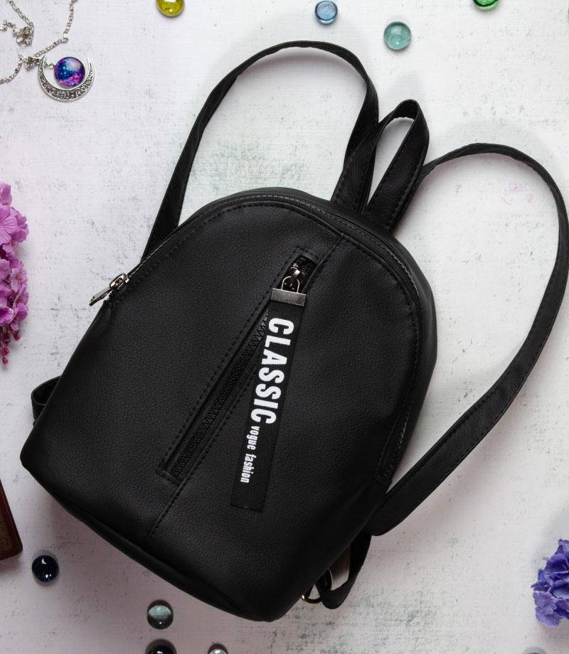 

Женский черный маленький рюкзак BLACK CLASSIC из экокожи для города и путешествий