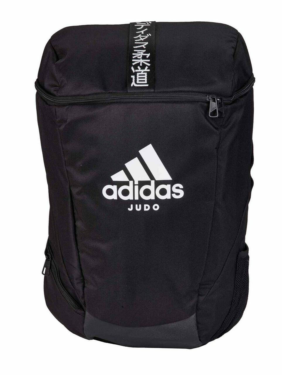 

Рюкзак Adidas Judo (adiACC090J), Черный